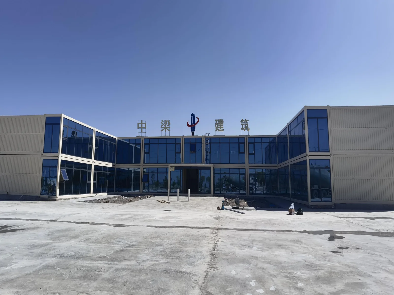 Folding container modular office building